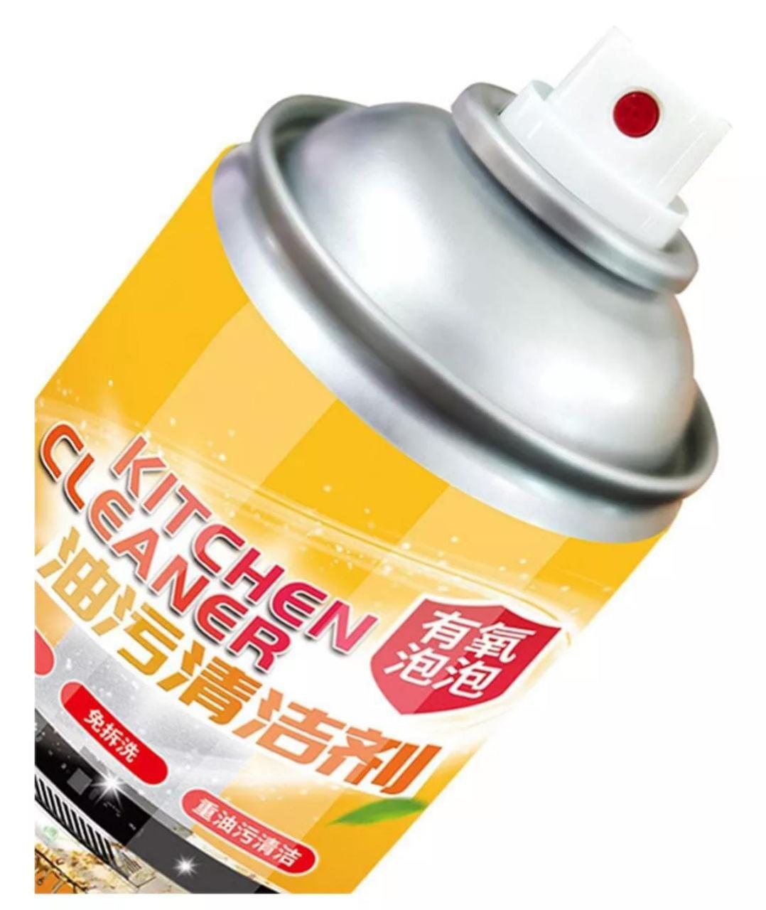 SPRAY LIMPIADOR DE COCINA